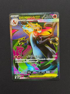 (Category: ) located in . Submitted by xdzhm (Listing ID 1396182980, Image 1). Description: .