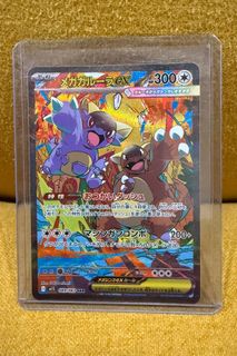 (Category: ) located in . Submitted by wherewerewe85 (Listing ID 1396237780, Image 1). Description: .
