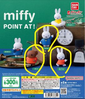 （分類：）位於 。 由 agneskila 提交（商品編號 1396265436，圖片 1）。簡介： 。