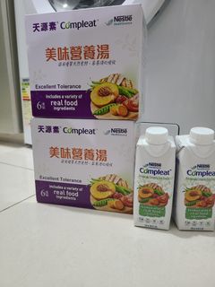 （分類：）位於 。 由 ms.racheltang 提交（商品編號 1396227444，圖片 1）。簡介： 。