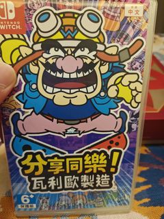 （分類：）位於 。 由 fatmanfatman 提交（商品編號 1396253077，圖片 1）。簡介： 。