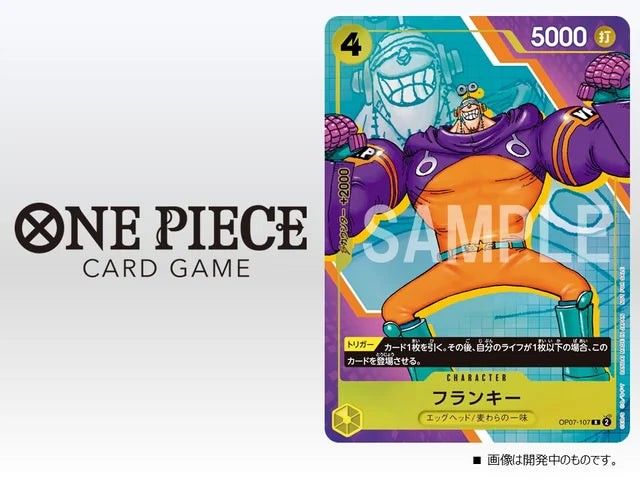 One Piece Card Game 3rd Anniversary Complete Guide + Cards, Hobbies & Toys,  Toys & Games on Carousell