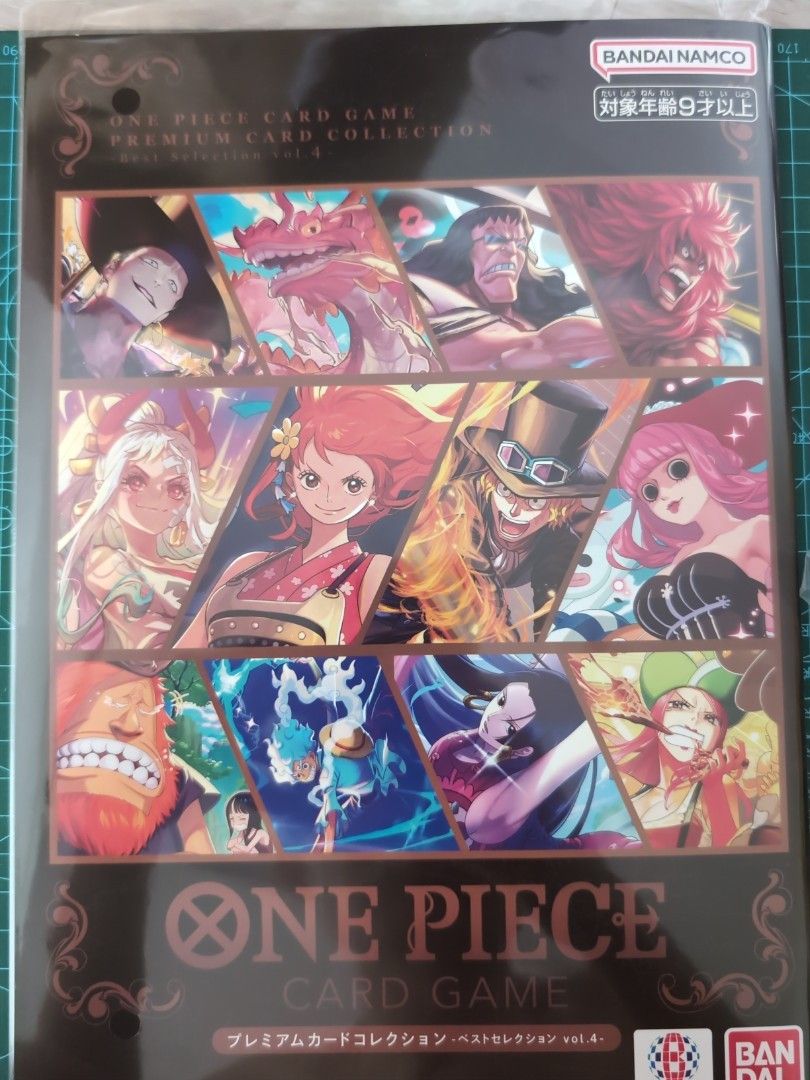 One Piece Card Game Premium Collection Vol. 4, Hobbies & Toys, Toys & Games  on Carousell