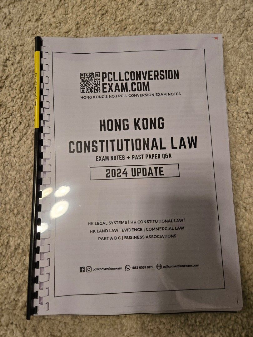 PCLL Conversion Exam Notes - Constitutional Law （分類：補充練習）位於 Hong Kong。 由 gabriel2187 提交（商品編號 1396252387，圖片 1）。簡介： 2024 PCLL Conversion Exam Notes for Constitutional Law. Both soft and hard copies available。