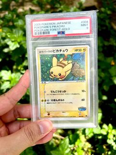 (Category: ) located in . Submitted by pichoochootrain (Listing ID 1396210573, Image 1). Description: .