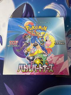 (Category: ) located in . Submitted by pokedreamsg (Listing ID 1396266273, Image 1). Description: .