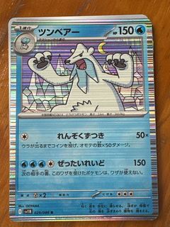 (Category: ) located in . Submitted by evieyes8 (Listing ID 1396181814, Image 1). Description: .