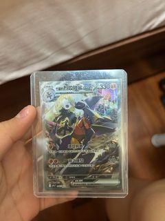 （分類：）位於 。 由 samuelcheu79045 提交（商品編號 1396258943，圖片 1）。簡介： 。