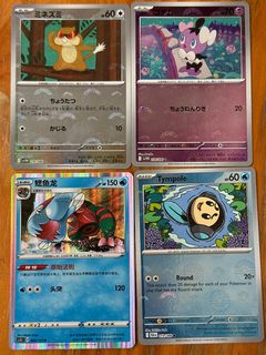 (Category: ) located in . Submitted by evieyes8 (Listing ID 1396183344, Image 1). Description: .