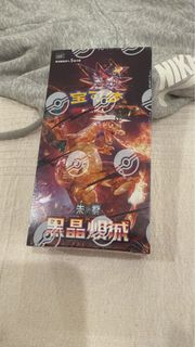 (Category: ) located in . Submitted by mummyluvkobe (Listing ID 1396261690, Image 1). Description: .