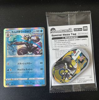 (Category: ) located in . Submitted by don_wada (Listing ID 1396146021, Image 1). Description: .