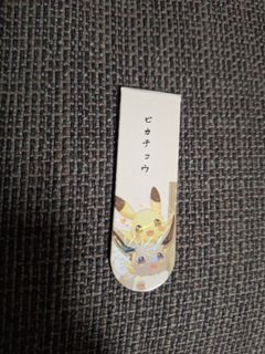 (Category: ) located in . Submitted by mummy (Listing ID 1396222707, Image 1). Description: .
