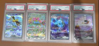 (Category: ) located in . Submitted by zceric (Listing ID 1396264338, Image 1). Description: .