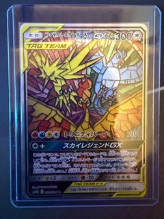 （分類：）位於 。 由 pokermonm 提交（商品編號 1396199111，圖片 1）。簡介： 。