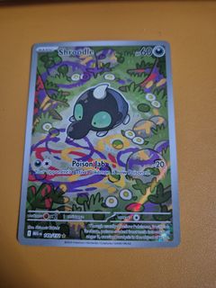 (Category: ) located in . Submitted by hellooo0o (Listing ID 1396267332, Image 1). Description: .