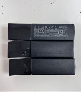 POLA B.A Lotion N 保濕化妝水64214780527489110