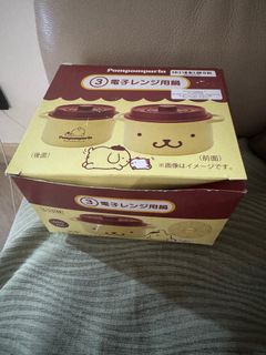 （分類：）位於 。 由 beebeee 提交（商品編號 1396123927，圖片 1）。簡介： 。