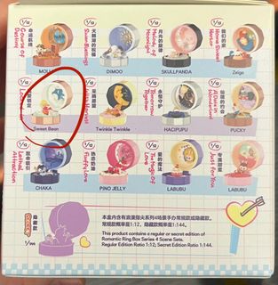 （分類：）位於 。 由 ml106 提交（商品編號 1396179802，圖片 1）。簡介： 。