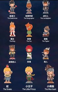 （分類：）位於 。 由 iki_stone 提交（商品編號 1396138275，圖片 1）。簡介： 。