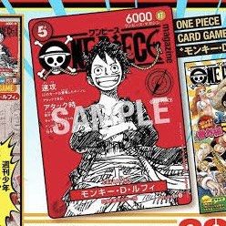 PREORDER - WAVE 2] ONE PIECE Magazine Vol.20 – Monkey D. Luffy