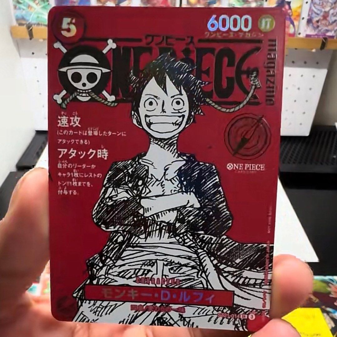 PREORDER - WAVE 2] ONE PIECE Magazine Vol.20 – Monkey D. Luffy