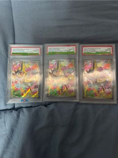 （分類：）位於 。 由 fffreak__k 提交（商品編號 1396168378，圖片 1）。簡介： 。