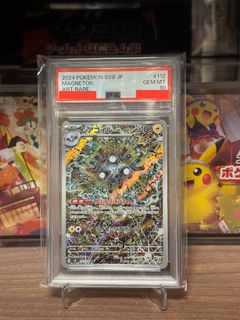 （分類：）位於 。 由 jwing220 提交（商品編號 1396278786，圖片 1）。簡介： 。