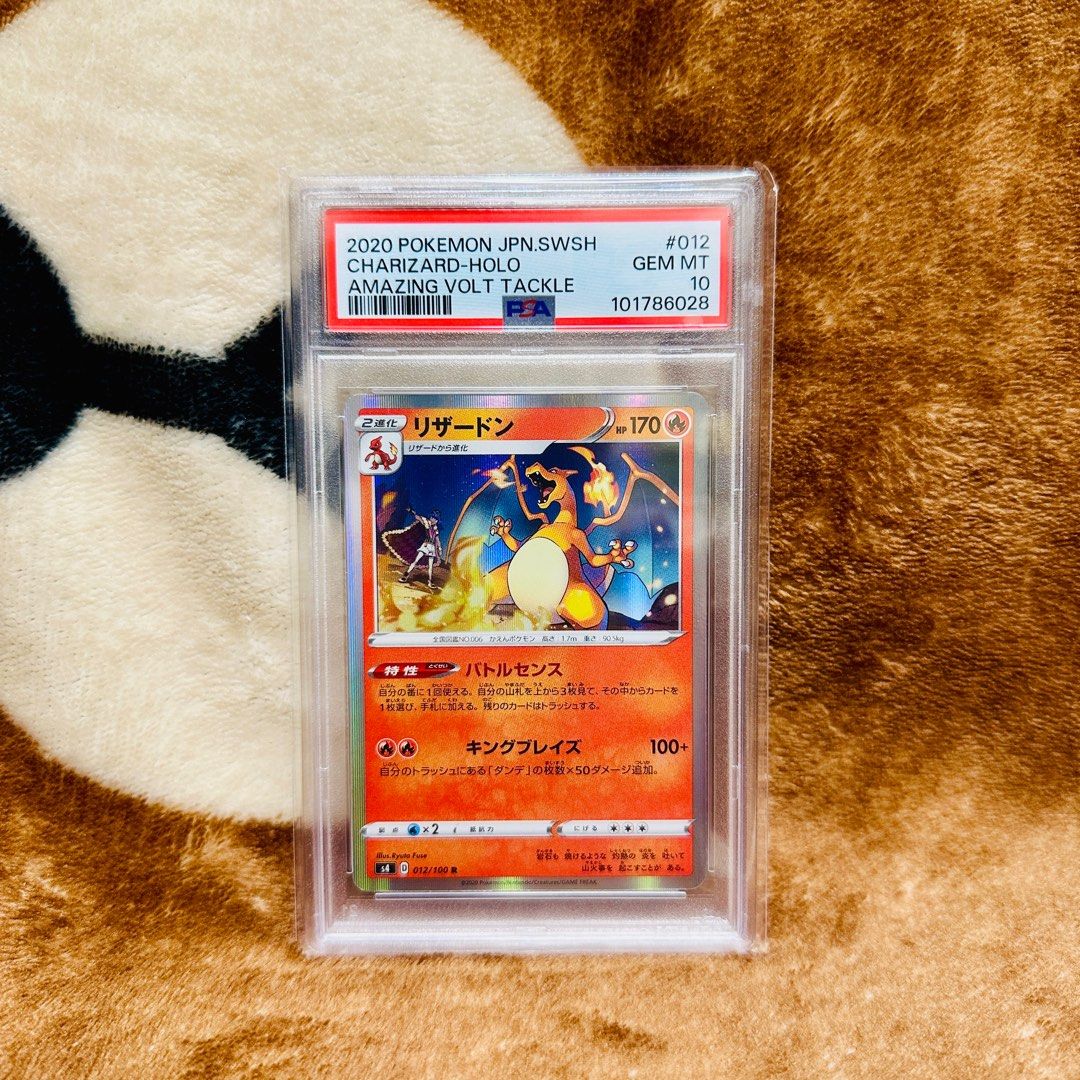 2012 charizard pokemon card Celebrate the incredible history of the TCG hobby by adding this Charizard 2013 Pokemon Plasma Storm Secret Rare #136 PSA Authenticated 8 Card to your vault A massive Pokmon chase card