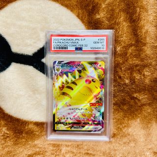 （分類：）位於 。 由 jollyccs_0 提交（商品編號 1396213225，圖片 1）。簡介： 。