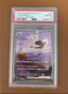 (Category: ) located in . Submitted by zceric (Listing ID 1396282516, Image 1). Description: .