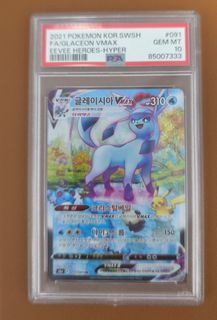 (Category: ) located in . Submitted by zceric (Listing ID 1396265054, Image 1). Description: .