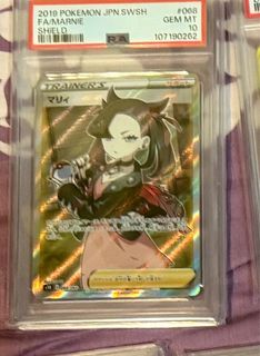（分類：）位於 。 由 ptcgfansforever 提交（商品編號 1396281612，圖片 1）。簡介： 。