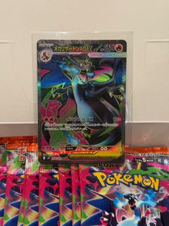 BGS黑十Black Label 25週年中文噴火龍001/025, 興趣及遊戲, 玩具