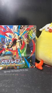 (Category: ) located in . Submitted by yingapl (Listing ID 1396223908, Image 1). Description: .