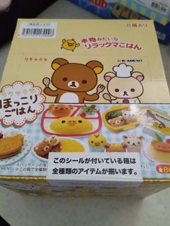 （分類：）位於 。 由 akimiryo 提交（商品編號 1396190165，圖片 1）。簡介： 。