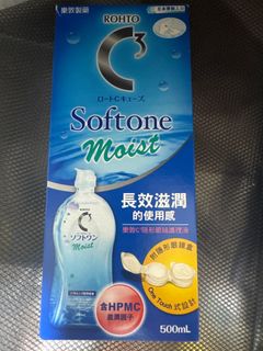（分類：）位於 。 由 minidon 提交（商品編號 1396216681，圖片 1）。簡介： 。