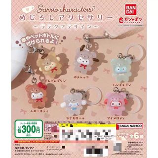 （分類：）位於 。 由 hannah_726 提交（商品編號 1396185280，圖片 1）。簡介： 。