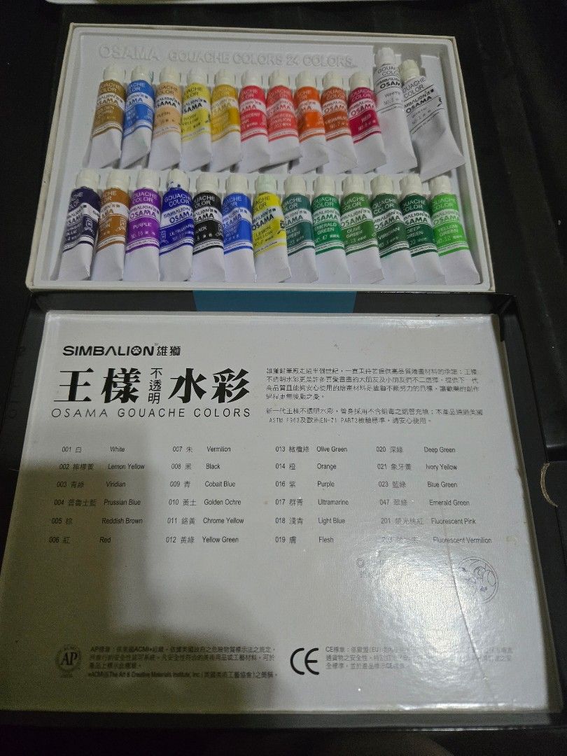 Simbalion Gouache Colors 24 Colors (Category: Art & Prints) located in Quezon City. Submitted by thrift.and.find (Listing ID 1396152497, Image 2). Description: - Simbalion Gouache Colors set - 24 vibrant colors - Each tube contains gouache paint - Includes a variety of colors - Perfect for artists of all levels - Box included bought for 499 now for.250.