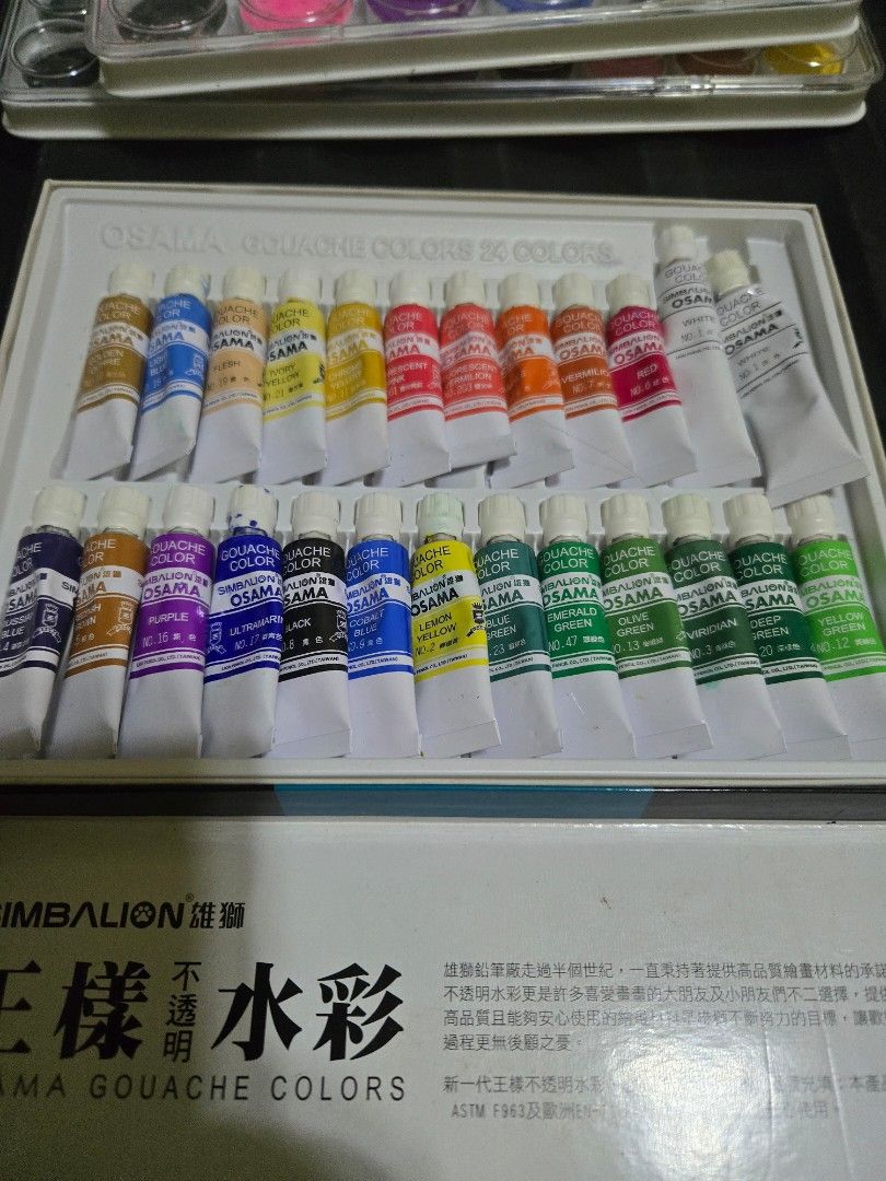Simbalion Gouache Colors 24 Colors (Category: Art & Prints) located in Quezon City. Submitted by thrift.and.find (Listing ID 1396152497, Image 3). Description: - Simbalion Gouache Colors set - 24 vibrant colors - Each tube contains gouache paint - Includes a variety of colors - Perfect for artists of all levels - Box included bought for 499 now for.250.