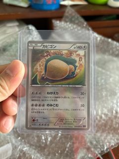 (Category: ) located in . Submitted by issellsstuff (Listing ID 1396168694, Image 1). Description: .