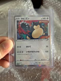 (Category: ) located in . Submitted by issellsstuff (Listing ID 1396168299, Image 1). Description: .