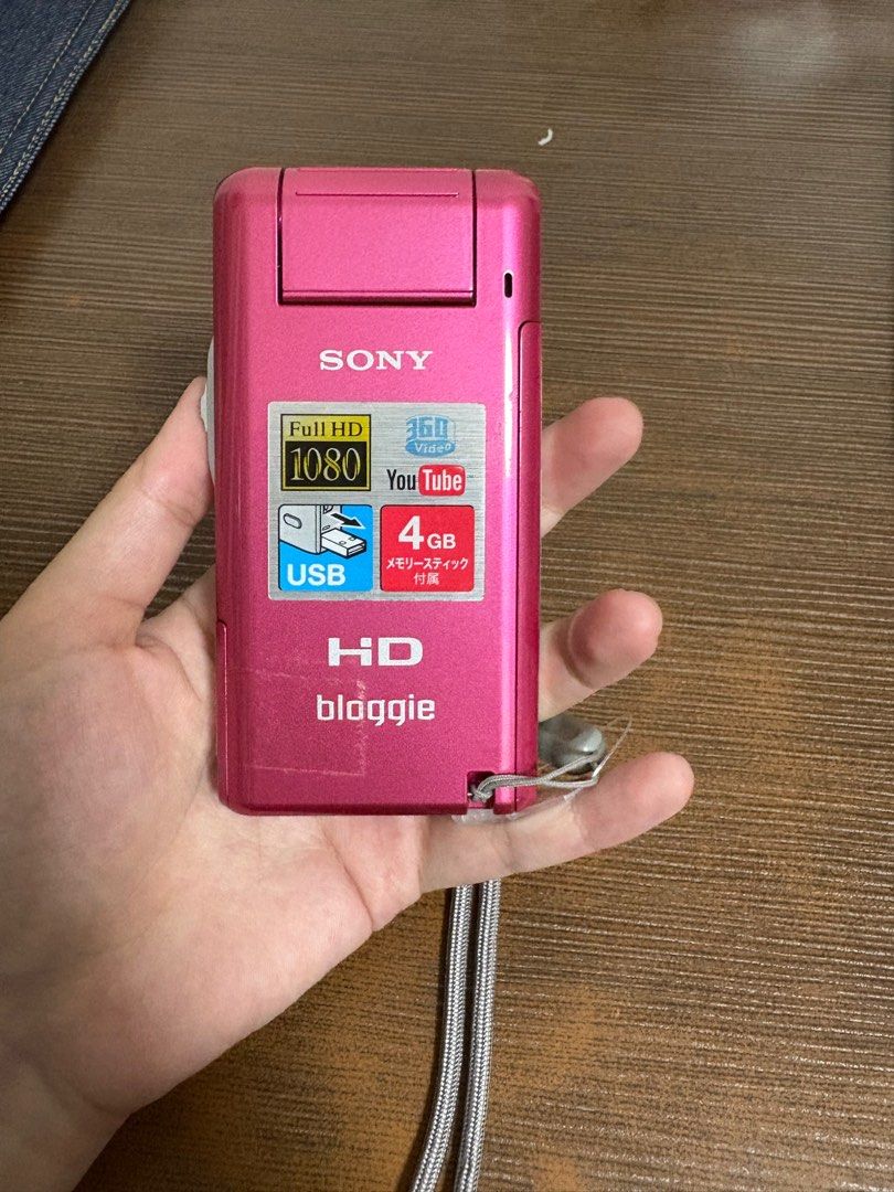 Y2088】 SONY bloggie MHS-PM5 ピンク ソニー Review Sony Bloggie Hd