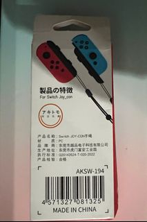 (Category: ) located in . Submitted by deendeen13 (Listing ID 1396122650, Image 1). Description: .