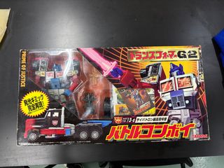 (Category: ) located in . Submitted by hobbyarktoy (Listing ID 1396163640, Image 1). Description: .