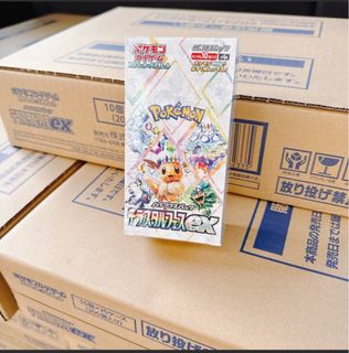(Category: ) located in . Submitted by UnboxiePoke (Listing ID 1396139600, Image 1). Description: .
