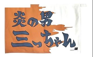 （分類：）位於 。 由 zackch 提交（商品編號 1396112976，圖片 1）。簡介： 。