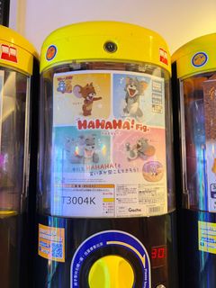 （分類：）位於 。 由 naoomi_lin 提交（商品編號 1396144401，圖片 1）。簡介： 。