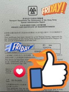（分類：）位於 。 由 kC_Service 提交（商品編號 1396164010，圖片 1）。簡介： 。