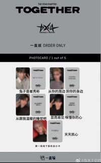 （分類：）位於 。 由 ppwppwpp 提交（商品編號 1396179141，圖片 1）。簡介： 。
