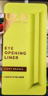 日本製UZU by FLOWFUSHI 眼線筆 淺棕色64244471204099110